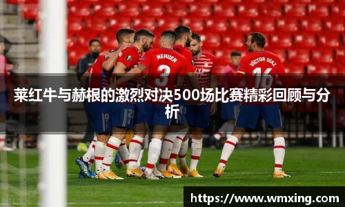 必一·运动(B-Sports)官方网站