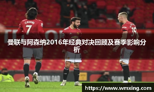 必一·运动(B-Sports)官方网站
