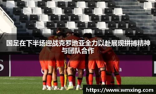 必一·运动(B-Sports)官方网站