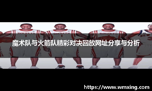 必一·运动(B-Sports)官方网站