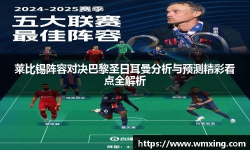 必一·运动(B-Sports)官方网站